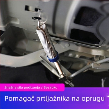 Univerzalni automatski podizač prtljažnika s oprugom, podesivi