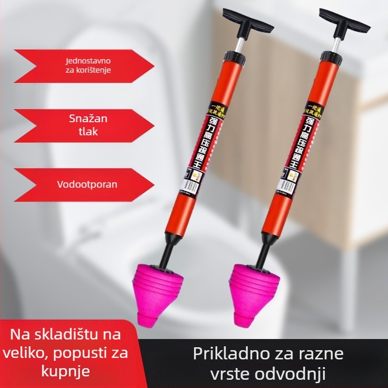 Alat za odvodnjavanje WC-a – gumeni materijal, lansiran 2024., privatna marka dostupna