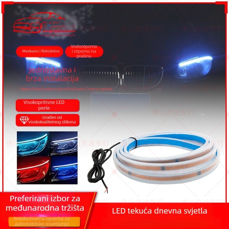 Univerzalno auto LED svjetlo za poklop haube, fleksibilna silikon vodilna svjetlosna traka, 12V, 9.5W, 50000 sati
