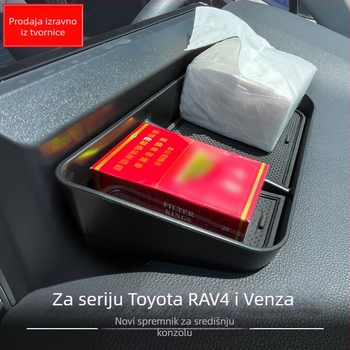 Kutija za pohranu središnjeg zaslona upravljačke konzole, vodootporna, plastična, univerzalno kompatibilna