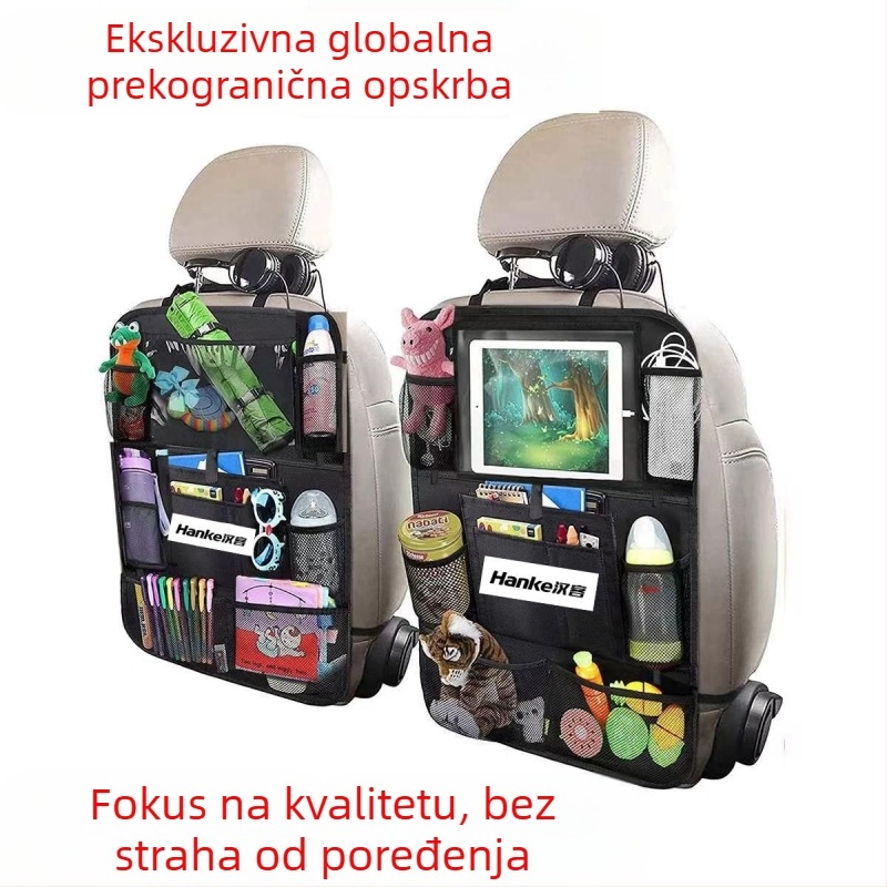 Torba za pohranu stražnjeg sjedala automobila, viseći organizator, Oxford tkanina, vodootporna, univerzalna kompatibilnost, s tiskom logotipa