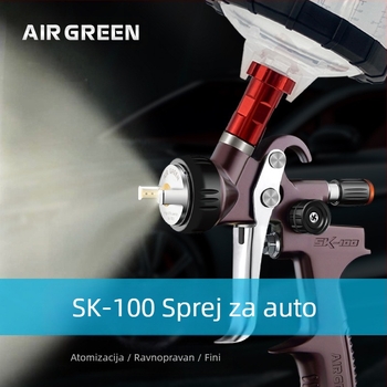 AIR GREEN SK100 pištolj za prskanje automobila, visoka atomizacija, tip posuda, za završni premaz automobila