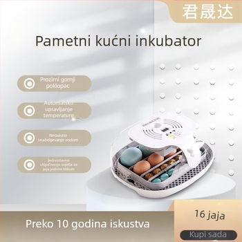 Inkubator za kokošja jaja, kapacitet 16 jaja, proziran poklopac, ugrađena inspekcija jaja, tiho izlijeganje