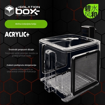 Kutija za izolaciju riba – akril, kvadratna, reproduktivna izolacija, namjena: izolacija razmnožavanja