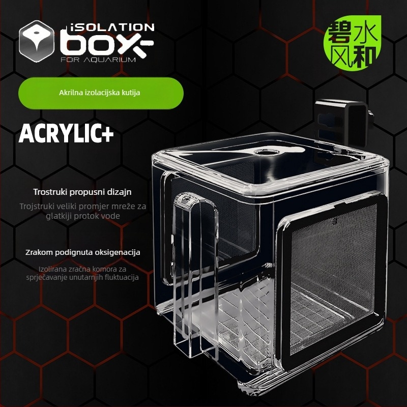 Kutija za izolaciju riba – akril, kvadratna, reproduktivna izolacija, namjena: izolacija razmnožavanja
