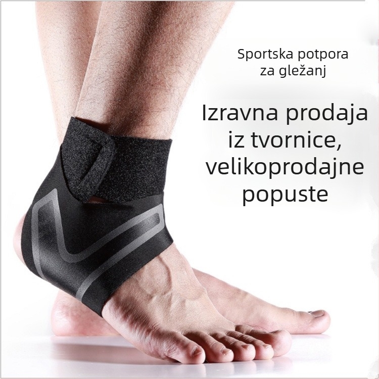 Zaštita gležnja, od pjene, za košarku