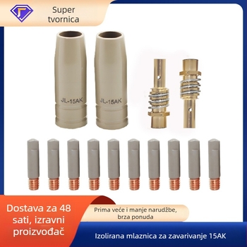 Zavarivački pribor – Brend: Yixingyi, Uvoz: Ne, Licencirane privatne marke: Da