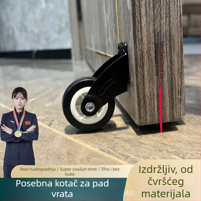 Donji kotačić vrata – wolfram čelik, otporan na habanje, protiv naginjanja (anti-sagging), za drvena i metalna vrata – Paijia Wen