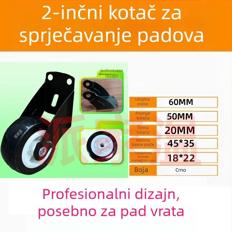Donji kotačić vrata – wolfram čelik, otporan na habanje, protiv naginjanja (anti-sagging), za drvena i metalna vrata – Paijia Wen