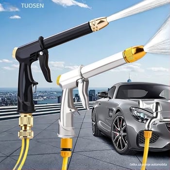 Topson pištolj za pranje automobila za kućnu upotrebu – glava od aluminijske legure, drška od plastike/aluminijske legure, podesiva udaljenost raspršivanja, podesiv tlak vode, pogodan za pranje automobila i zalijevanje cvijeća