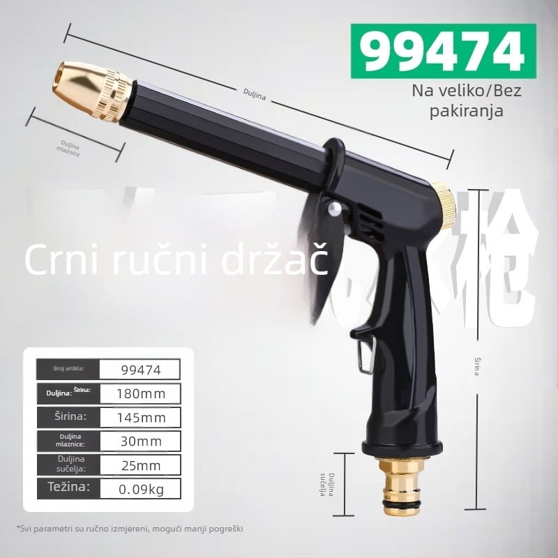 Topson pištolj za pranje automobila za kućnu upotrebu – glava od aluminijske legure, drška od plastike/aluminijske legure, podesiva udaljenost raspršivanja, podesiv tlak vode, pogodan za pranje automobila i zalijevanje cvijeća