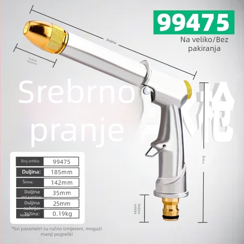Topson pištolj za pranje automobila za kućnu upotrebu – glava od aluminijske legure, drška od plastike/aluminijske legure, podesiva udaljenost raspršivanja, podesiv tlak vode, pogodan za pranje automobila i zalijevanje cvijeća