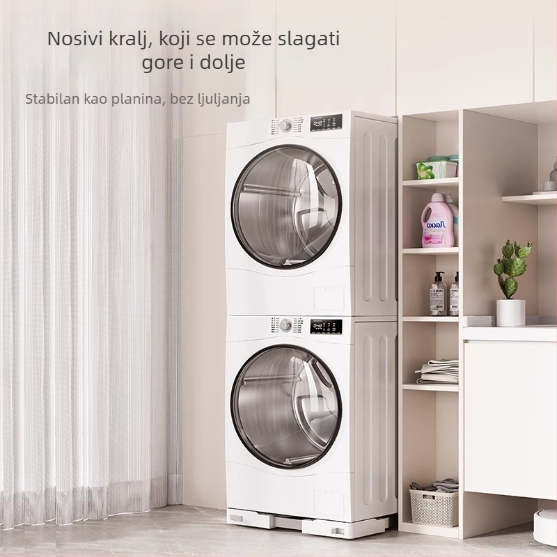 Ultra-tanka ugrađena baza za perilicu rublja s podignutim okvirom — nehrđajući čelik, protuklizna, pokretna, 1 sloj.