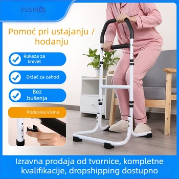 Podrška za ustajanje uz krevet za starije osobe s naslonom za zahod — montaža bez bušenja, aluminijska legura, model YC1226