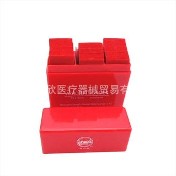 Zubni okkluzijski papir, jednokratna upotreba, 65 g, za odrasle, miris ruže