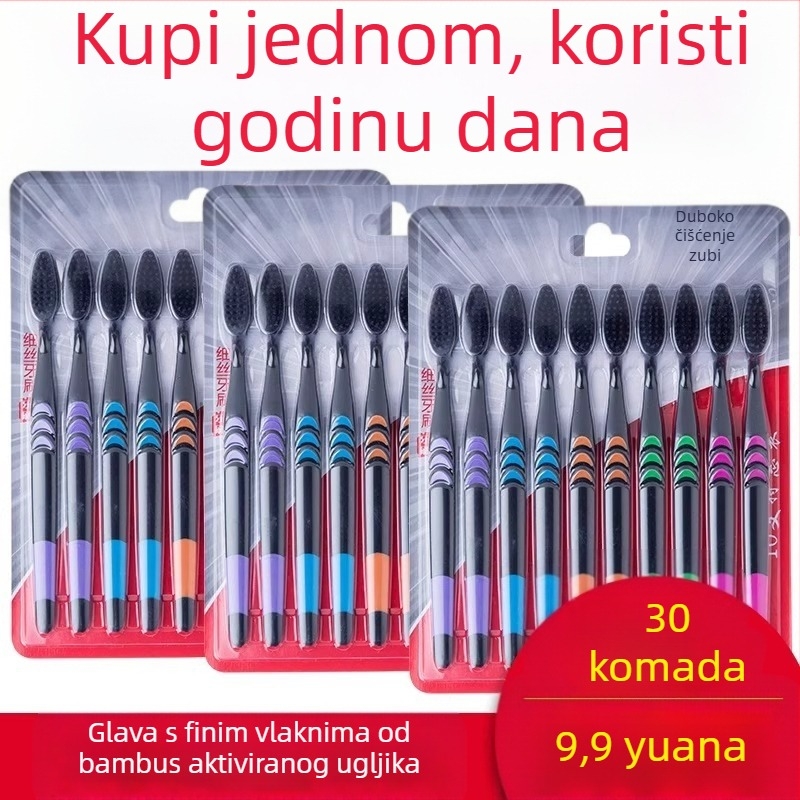 Četkica za zube od bambusovog aktivnog ugljena za odrasle, ultra tanke mekane dlačice, pojedinačno pakirana, 30-dijelni paket