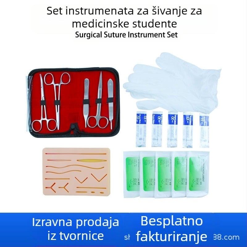 Kirurški set za školovanje — PU materijal; Marka Gao Jian; Standard Guoxie No. 20210081; Višekratno upotrebljivo