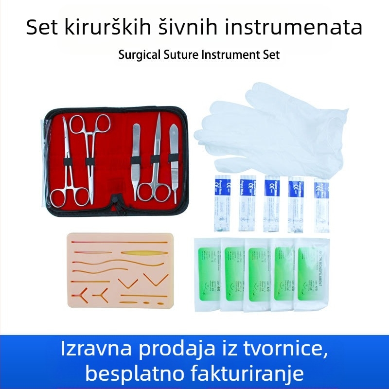 Kirurški set za školovanje — PU materijal; Marka Gao Jian; Standard Guoxie No. 20210081; Višekratno upotrebljivo