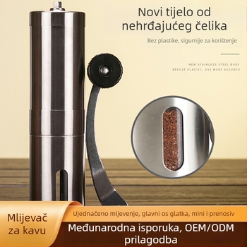 Ručni prijenosni mlin za kavu od nehrđajućeg čelika, prilagodljiva obrada i laserski graviran logotip – Marka T.J