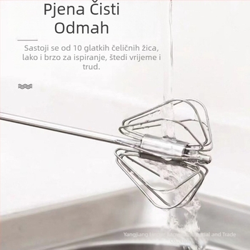 Ručni mikser za jaja od nehrđajućeg čelika za kućnu pečenje | Značka Leading Best Crown | Lansirano 2021 | Prilagodljivo | Otisak logotipa