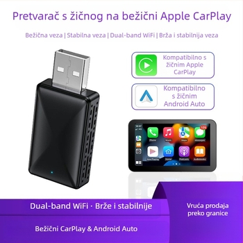 Bežični CarPlay adapter s bežnim Android Auto za navigaciju u automobilu (Težina: 70 g; Materijal: Plastika; Model: AB019; Marka: Thunder code; Kompatibilno s 98% automobila)