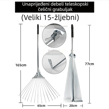 Proširiva grabljica za travu od nehrđajućeg čelika, podesiva, s višezubnim dizajnom, model DCAO-003