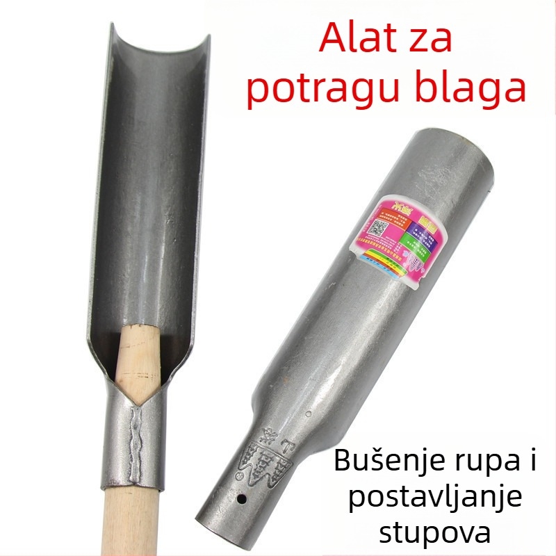 Višenamjenska lopata od kaljenog čelika za poljoprivredu — kopanje, sadnja drveća, kopanje rupa i vađenje tla; bez marke, široka primjena