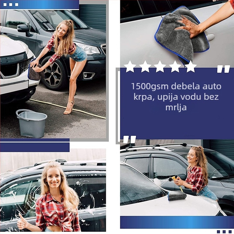 Krpa za pranje automobila od coral fleecea, dvostrana, upijajuća, 1200 gsm