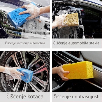 Meiluo Jie Debela spužva za pranje automobila s visokim pjenjem – veliki blok s mrežastim uzorkom od morske alge za čišćenje auta