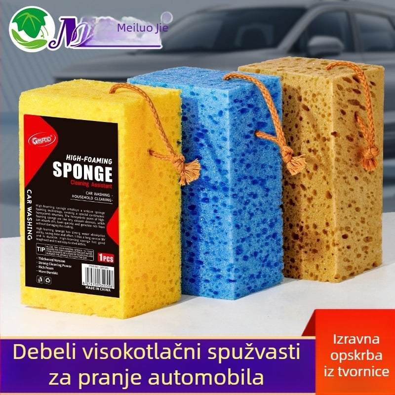 Meiluo Jie Debela spužva za pranje automobila s visokim pjenjem – veliki blok s mrežastim uzorkom od morske alge za čišćenje auta