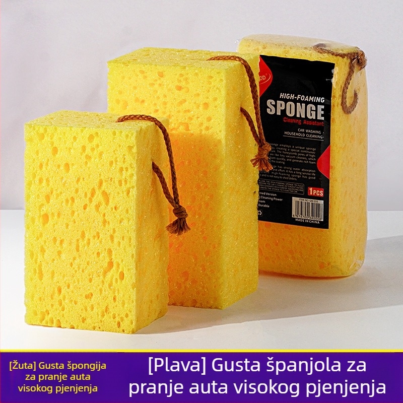Meiluo Jie Debela spužva za pranje automobila s visokim pjenjem – veliki blok s mrežastim uzorkom od morske alge za čišćenje auta