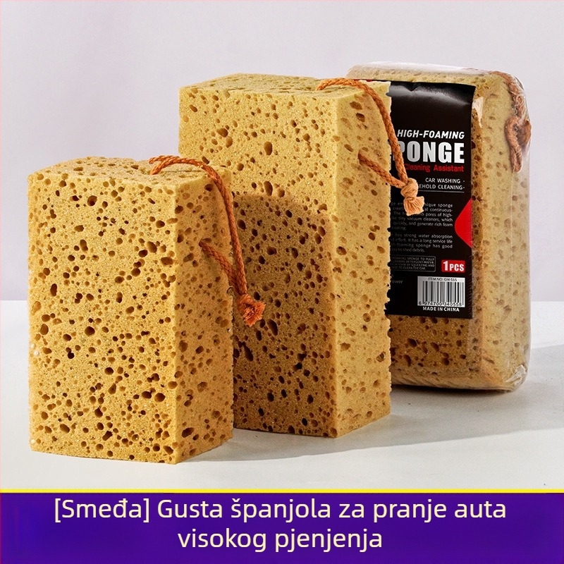 Meiluo Jie Debela spužva za pranje automobila s visokim pjenjem – veliki blok s mrežastim uzorkom od morske alge za čišćenje auta