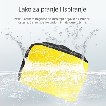 Krpa za pranje automobila - dvostrana koralna pliš, bez dlačica, ultra debela (Materijal: koralni pliš; Težina: 70 g; Proces vlakna: stranded yarn; Obrada: šivenje; Tisak loga: Da)