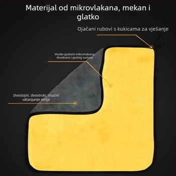 Krpa za pranje automobila - dvostrana koralna pliš, bez dlačica, ultra debela (Materijal: koralni pliš; Težina: 70 g; Proces vlakna: stranded yarn; Obrada: šivenje; Tisak loga: Da)