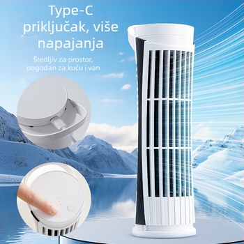 QY USB ventilator bez lopatica, 5V, mini toranj, stolni s lampom