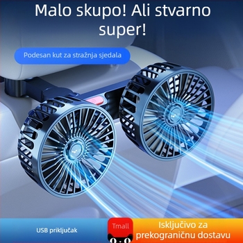 Zadnji automobilni ventilator s dvije glave, 20W, ABS, hlađenje