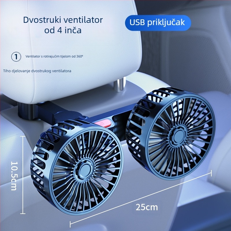 Zadnji automobilni ventilator s dvije glave, 20W, ABS, hlađenje