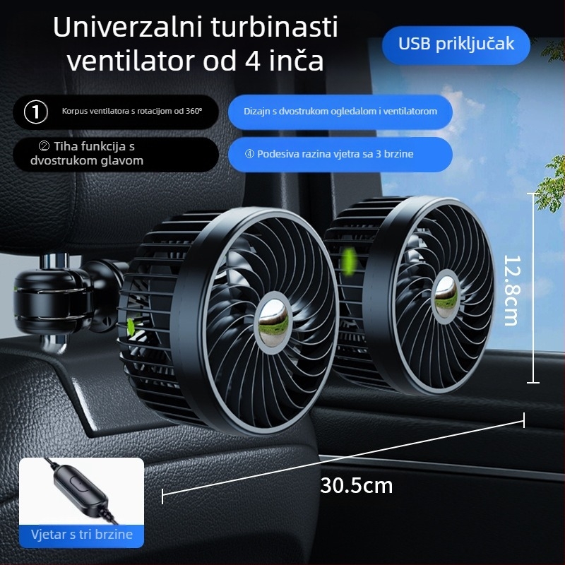 Zadnji automobilni ventilator s dvije glave, 20W, ABS, hlađenje