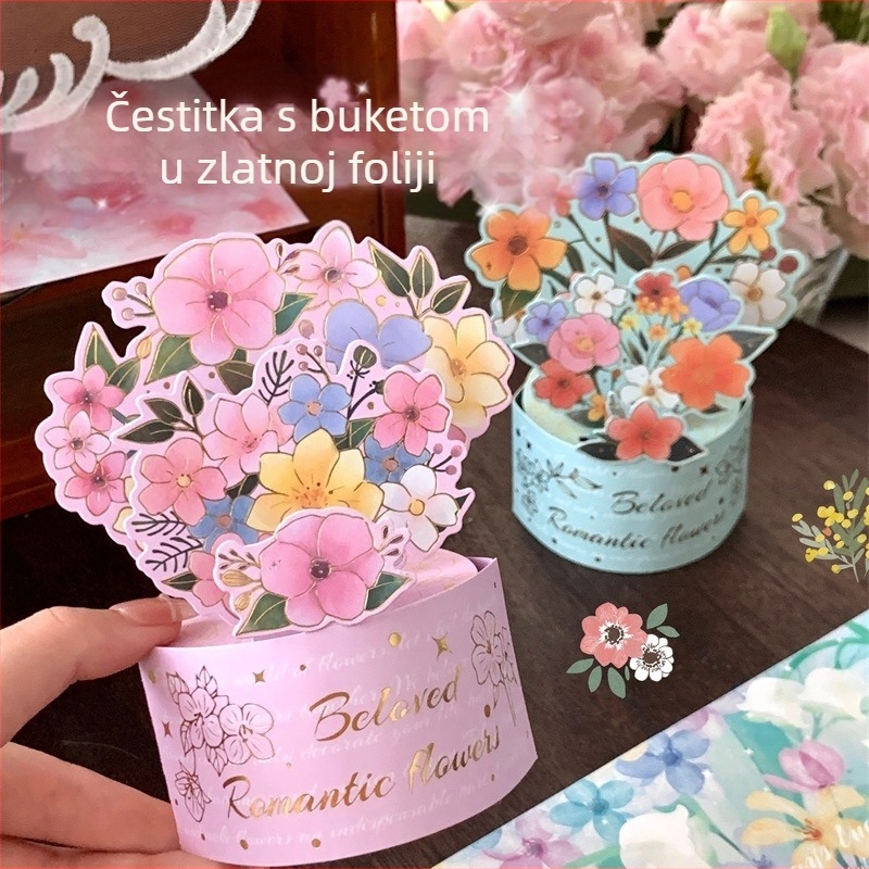 Čestitka s akvaretnim cvijećem, retro stil, 3D iznenađenje za Tanabata festival (Luobin • papir • tisak • ink wind • Čestitke)