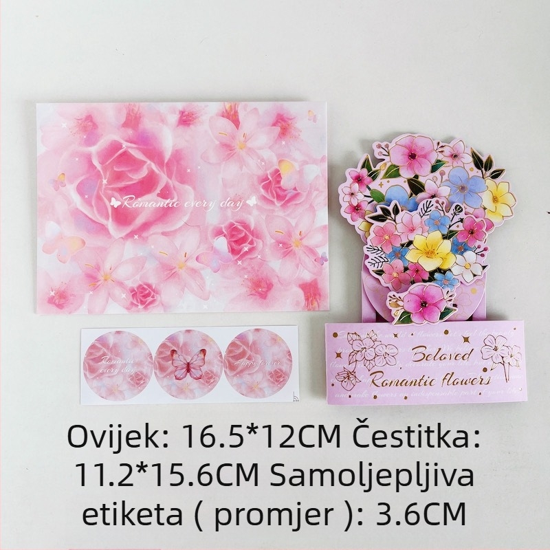 Čestitka s akvaretnim cvijećem, retro stil, 3D iznenađenje za Tanabata festival (Luobin • papir • tisak • ink wind • Čestitke)
