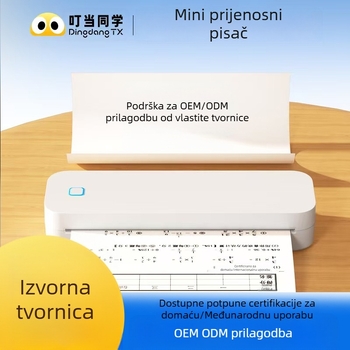 Pisač tetovaža, kompaktni A4, Bluetooth, termalni papir, format ispisa 297 mm, kapacitet 200 listova, masa 635 g