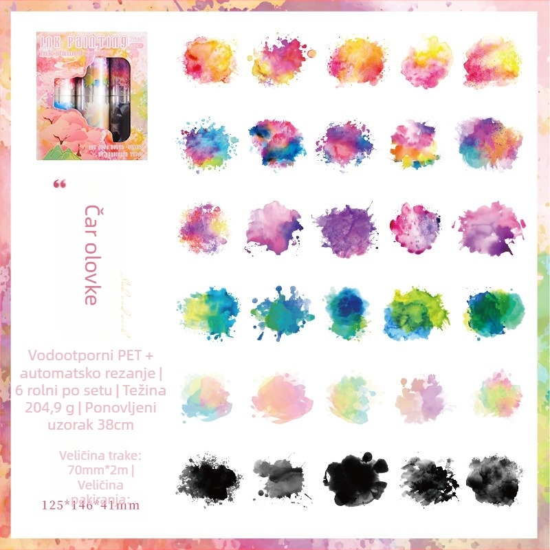 Yue zhen Kutija dekorativnih traka s akvarelno miješanim učinkom, za dnevnik, PET osnova, debljina 0,01 mm