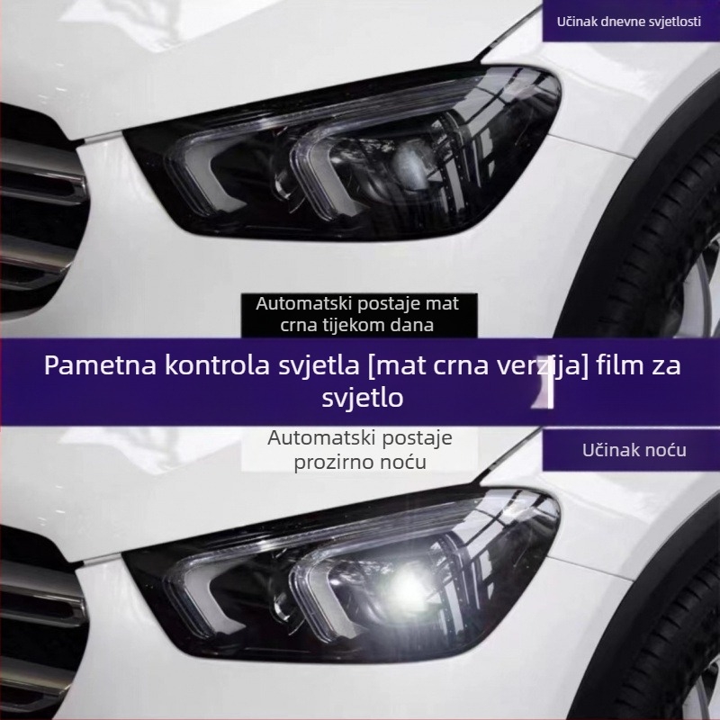 TPU film za automobilske prednje i stražnje svjetla — otporan na ogrebotine, promjenjiv boja, proziran zaštitni film