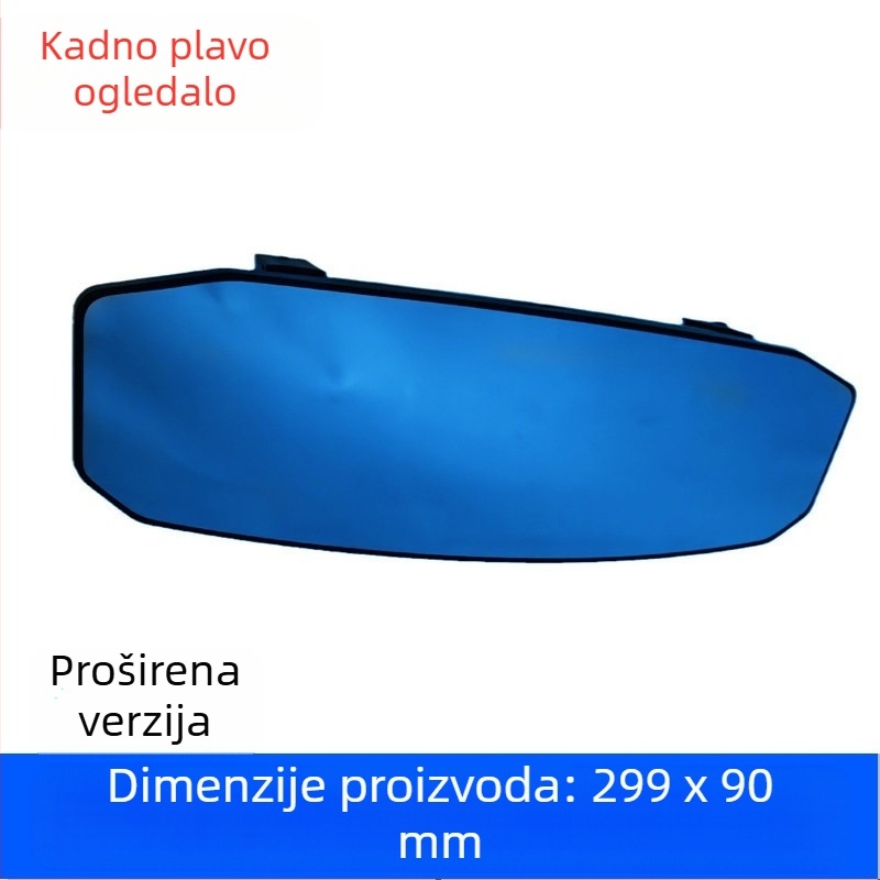Automobilski retrovizor s proširenim vidom mrtvog kuta, veliko unutarnje vidno polje – pomoćni ogledalo, Che jiesheng