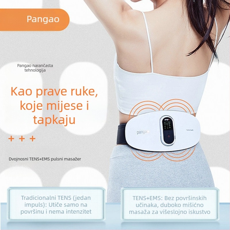 Masažer za struk i trbuh PG-2645L s lumbalnom trakciom, USB napajanje, računalni tip upravljanja, 4 masažne glave, Climbing