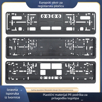 Europski okvir za registarsku pločicu, modeli XC-W041, XC-W040, XC-W123; materijal: PP plastika; marka: Wen Shuai