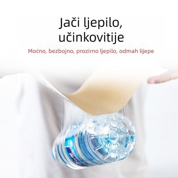 Ljepljivi papir za muhe i komarce — snažna ljepjivost, netoksičan papir, za kućnu upotrebu, jednostavan dizajn