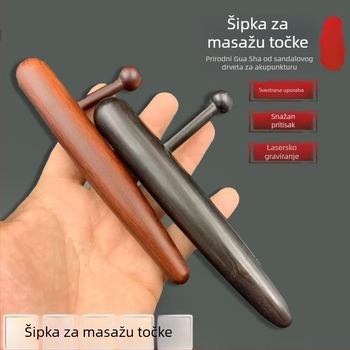 Armour štapić za masažu točaka – Model 898, Pakiranje 200, Težina 0.3, Za zdravstveni masažu i tjelesni fitness