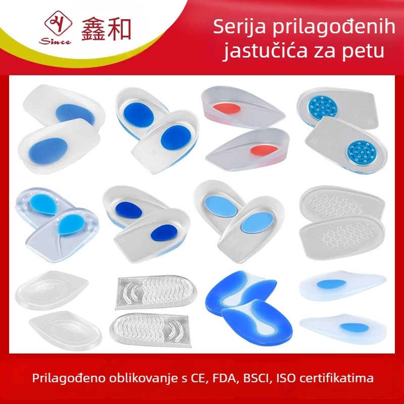 Gel + silikon gel petna jastučić za tenisice – dvobojni stil, apsorpcija udara