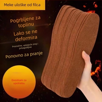 Haide General filcni ulošci za cipele, upijaju znoj, prozračni, perivi, unisex